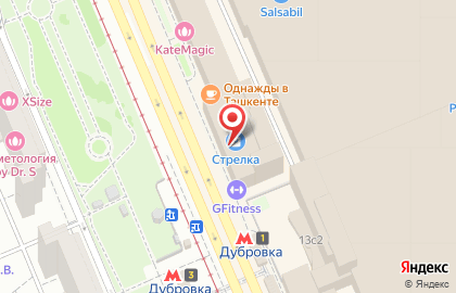 Экспресс-кофейня Silvestre Cafe на Шарикоподшипниковской улице на карте