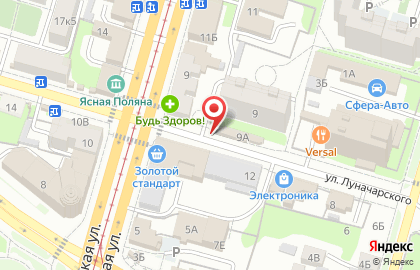 Стиль на улице Луначарского на карте