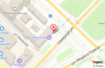 Ювелирный салон-мастерская Сапфир на улице Ленина на карте