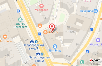 Мастерская по ремонту часов, ИП Абдулаев Н.Ю. на карте