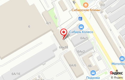 Территориальный отдел госавтодорнадзора по Кемеровской области Южно-Сибирское межрегиональное управление государственного автодорожного надзора на карте