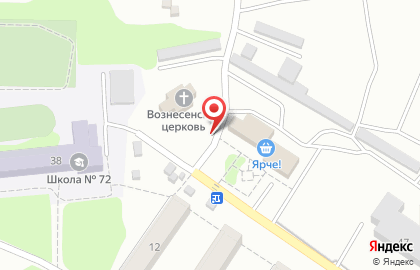 Салон красоты Светлана в Ленинском районе на карте