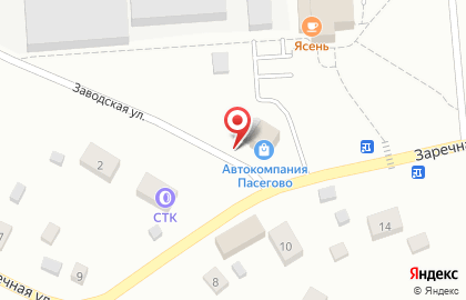 Магазин автозапчастей в Кирове на карте