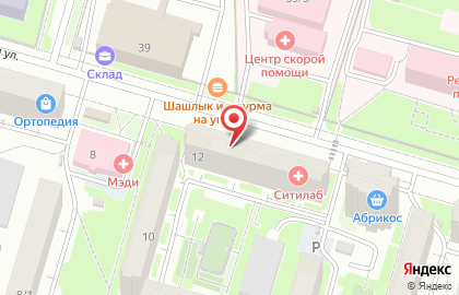 Ромашки_ufa на карте