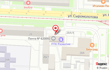 ООО Неотложный ломбард на карте