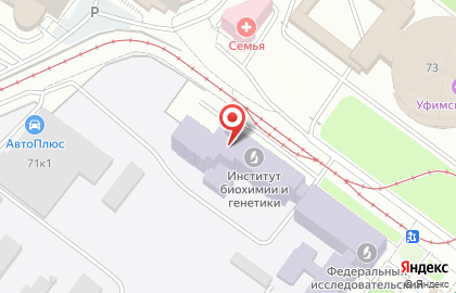 Институт физики молекул и кристаллов на проспекте Октября на карте