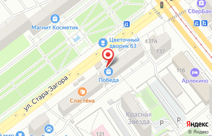 Люкс, салон-парикмахерская на карте