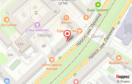 Интернет-магазин Epsonprint.ru на карте