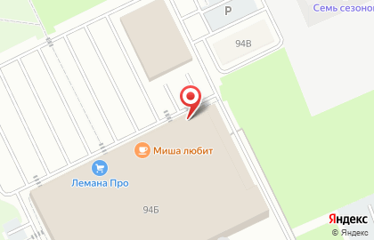 Банкомат ВТБ на Рижском проспекте, 94 на карте