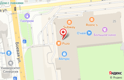 Магазин косметики Amur на карте