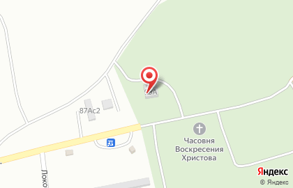 Салон памятников на Русской улице на карте