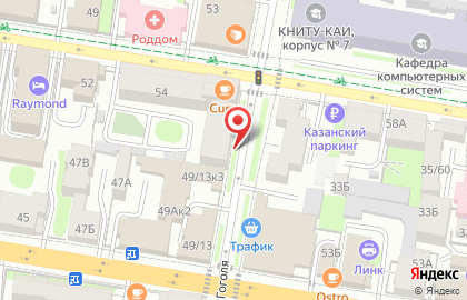 Халяльный мясной магазин Мясоед на Большой Красной улице на карте