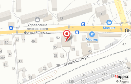 Магазин ГАЗ детали машин в Невинномысске на карте