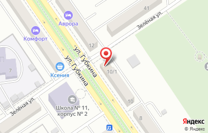 Микрокредитная компания Касса взаимопомощи Деньги людям на улице Губкина на карте