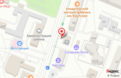 Служба координации и развития коммунального хозяйства и строительства, МКУ на карте