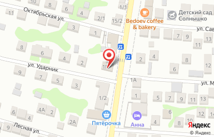 Продовольственный магазин Новороссийское райпо в Южном районе на карте
