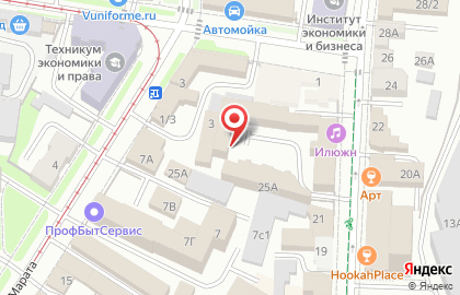 Самарский Центр испытаний и сертификации на улице Федерации на карте