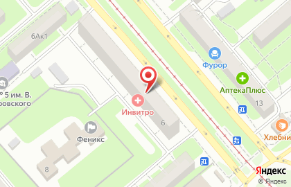 Магазин зоотоваров и рыболовных принадлежностей Орнатус на улице Рыленкова на карте