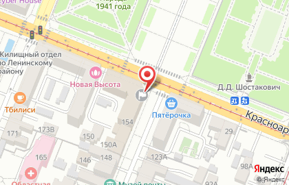 Межрегиональное управление росприроднадзора по Самарской и Ульяновской областям на карте