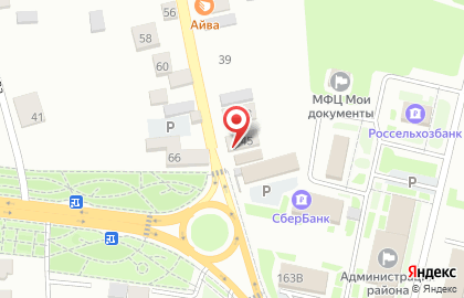 Аптека в Грозном на карте