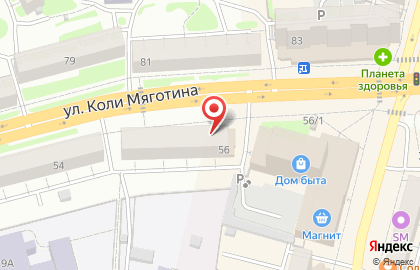 Банкомат Агропромкредит в Центральном районе на карте