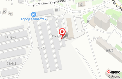 Clinic Car, СТО на карте