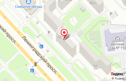 Ярославский бройлер на Ленинградском проспекте на карте