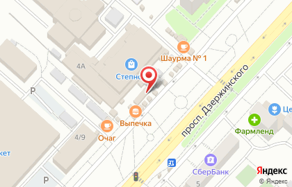 Грибная кухня на проспекте Дзержинского на карте
