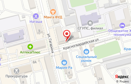 Магазин Радиотехник на улице Гагарина на карте