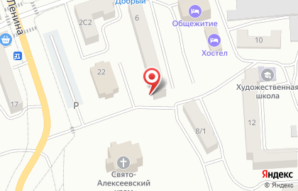 Детская комната полиции Межмуниципальный отдел МВД России Свободненский на карте