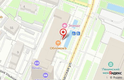 Ресторан ОбломовЪ в Ленинском районе на карте
