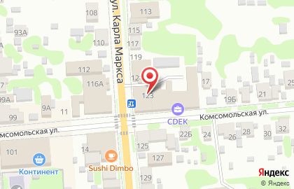 Служба доставки и логистики Сдэк на Комсомольской на карте