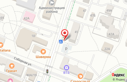 Магазин книг и канцтоваров Графит на улице Карла Маркса на карте