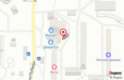 Малевич, лаков и декоративной штукатурки на улице 40-летия Победы на карте