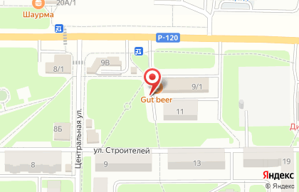Магазин разливного пива Gut Beer на улице Строителей на карте