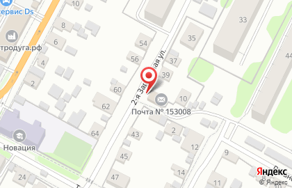 Почта Банк в Иваново на карте