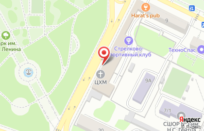 Магазин канцелярских товаров КанцМир на Парковом проспекте на карте