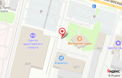 Три китайца на карте