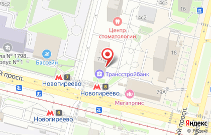 Секонд-хенд на Зеленом проспекте на карте