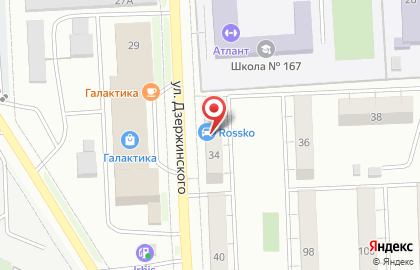 Магазин разливного пива в Самаре на карте