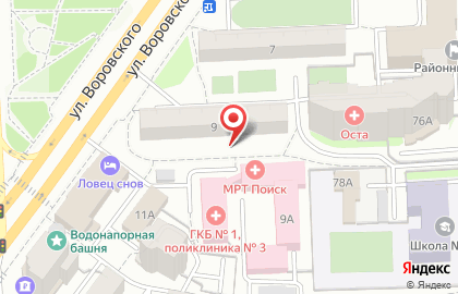 Крылья на улице Воровского на карте