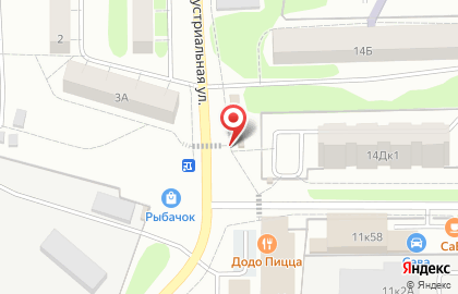 Павильон по продаже чая, кофе и табака Дилижанс на ​Индустриальной на карте