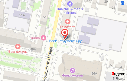 Пиццерия Сопрано в Белгороде на карте