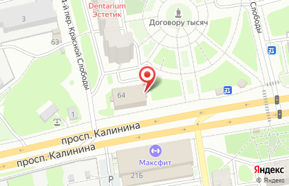 Центр развития ребенка Академия детства на Калинина на карте