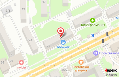 Сеть мастерских по ремонту одежды, ИП Трубицына Н.В. на Иркутском тракте на карте
