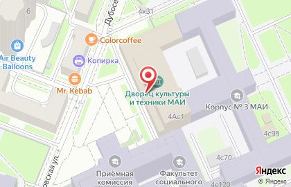 Школа танцев Testa Dance Show на Дубосековской улице на карте