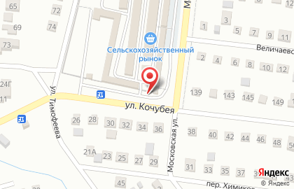 Центр строительства и кровли в Невинномысске на карте