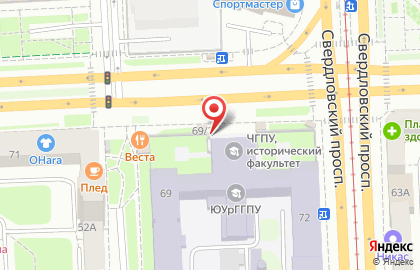 Кофейня Blueberry на проспекте Ленина на карте