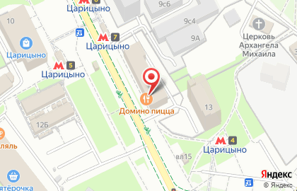 Пиццерия Domino`s Pizza на Луганской улице на карте