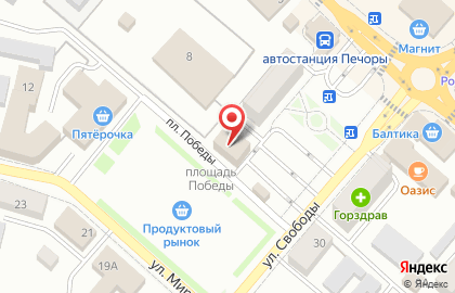Страховая компания Росгосстрах на площади Победы на карте
